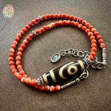 Genuine Tibetan Red Coral Necklace with 2-Eye  dZi Bead