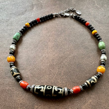 Vintage 3-Eye Dzi and Old Tibetan Beads  Necklace