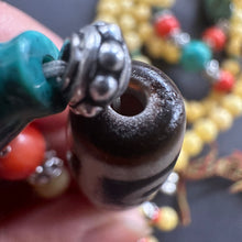 Genuine Amber Tibetan Mala with 4-eye Old Dzi Bead Necklace