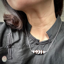 Fine Tibetan 2-Eyes Dzi Bead Amulet on Silver Chain Necklace