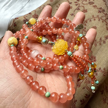 NanHong Icy-Float Agate Mala Necklace