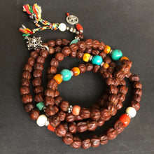 Genuine Old Cacumen Platycladi (Baixiang) Bodhi Seeds Tibetan Mala with Tibetan Turquoise