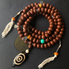 Bodhi Seeds Tibetan Mala with Ancient Dzi Pendant