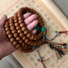 Bodhi Seeds Tibetan Mala with Turquoise and Dzi