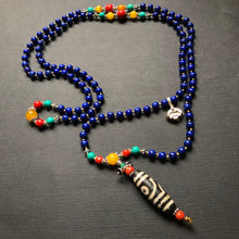 Lapis Lazuli and Old Dzi bead Tibetan Mala Necklace