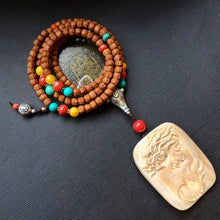 Tibetan Cypress (Baixiang) Bodhi Seeds Tibetan Mala with Dragon Pendant
