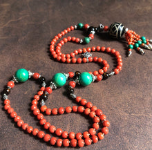 Genuine Antique Tibetan Red Coral and Old Dzi bead Mala Necklace