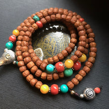 Tibetan Cypress (Baixiang) Bodhi Seeds Tibetan Mala with Dragon Pendant