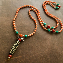 Genuine Antique Angelskin Coral and Dzi bead Mala Necklace