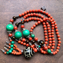 Genuine Antique Tibetan Red Coral and Old Dzi bead Mala Necklace