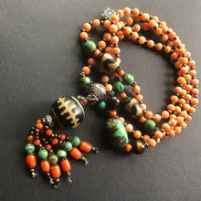 Genuine Antique Tibetan Coral and Old Dzi Mala Necklace