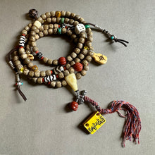 Star-Moon Bodhi Seeds Tibetan Mala