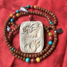 Tibetan Cypress (Baixiang) Bodhi Seeds Tibetan Mala with Dragon Pendant