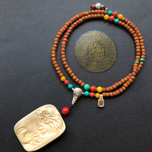 Tibetan Cypress (Baixiang) Bodhi Seeds Tibetan Mala with Dragon Pendant