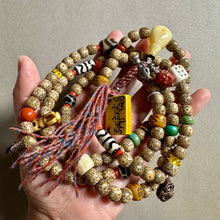 Star-Moon Bodhi Seeds Tibetan Mala