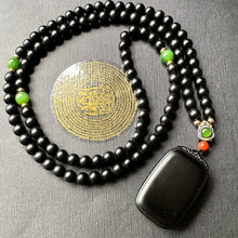 Fine Black Nephrite Jade Beads and Pendant Necklace