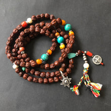 Genuine Old Cacumen Platycladi (Baixiang) Bodhi Seeds Tibetan Mala with Tibetan Turquoise