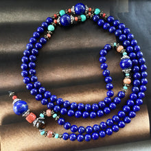 Vintage Lapis Lazuli Tibetan Mala Necklace