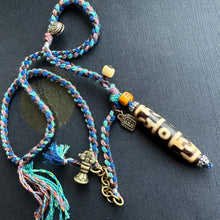 Tibetan Dzi bead with Handmade Cord Necklace