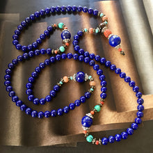 Vintage Lapis Lazuli Tibetan Mala Necklace