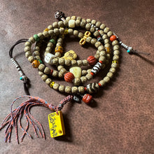 Star-Moon Bodhi Seeds Tibetan Mala