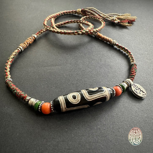 Vintage 4-Eye dZi bead with Handmade Cord Necklace