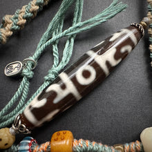 Lotus Master 3-Eye Tibetan Dzi bead with Handmade Cord Necklace