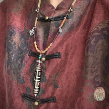 Four-Eye Tibetan Dzi bead on Waven  Cord Necklace