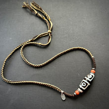 Fine 4-Eye dZi bead with Handmade Cord Necklace