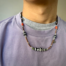 Fine 2-Eye Dzi Bead with Handmade Cord Necklace