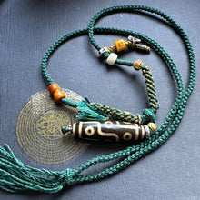 Tibetan Dzi bead with Handmade Cord Necklace