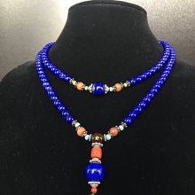 Vintage Lapis Lazuli Tibetan Mala Necklace