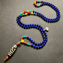 Lapis Lazuli and Old Dzi bead Tibetan Mala Necklace